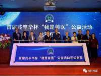 上海舜娟企业管理有限公司