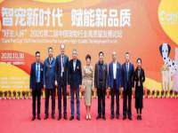 上海舜娟企业管理有限公司