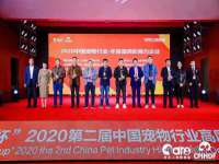 上海舜娟企业管理有限公司