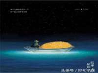 上海舜娟企业管理有限公司