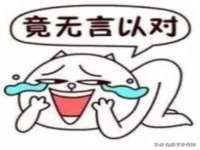 上海舜娟企业管理有限公司