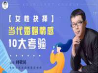 上海舜娟企业管理有限公司
