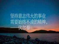 上海舜娟企业管理有限公司