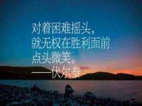 上海舜娟企业管理有限公司