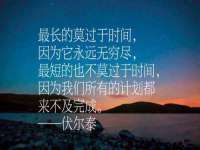 上海舜娟企业管理有限公司