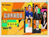 上海舜娟企业管理有限公司