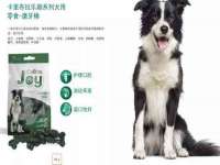 上海舜娟企业管理有限公司