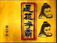 上海舜娟企业管理有限公司