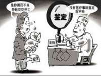 上海舜娟企业管理有限公司