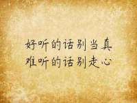 上海舜娟企业管理有限公司