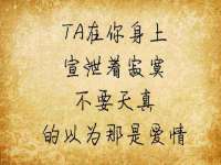 上海舜娟企业管理有限公司