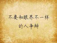 上海舜娟企业管理有限公司