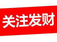 上海舜娟企业管理有限公司