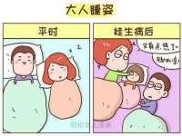 上海舜娟企业管理有限公司