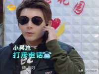 上海舜娟企业管理有限公司
