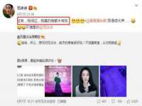 上海舜娟企业管理有限公司