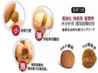 上海舜娟企业管理有限公司
