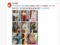 上海舜娟企业管理有限公司