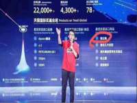 上海舜娟企业管理有限公司