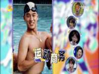 上海舜娟企业管理有限公司