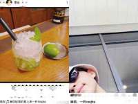 上海舜娟企业管理有限公司