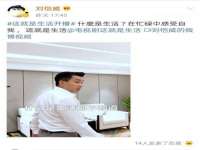 上海舜娟企业管理有限公司