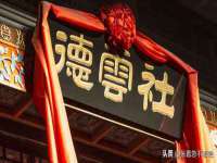 上海舜娟企业管理有限公司