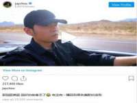上海舜娟企业管理有限公司
