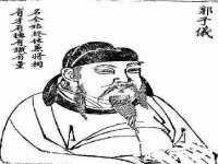上海舜娟企业管理有限公司