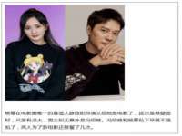上海舜娟企业管理有限公司
