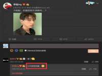 上海舜娟企业管理有限公司