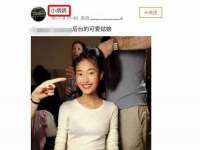 上海舜娟企业管理有限公司