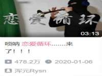 上海舜娟企业管理有限公司