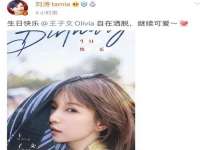 上海舜娟企业管理有限公司