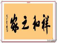 上海舜娟企业管理有限公司