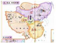 上海舜娟企业管理有限公司