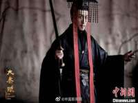 上海舜娟企业管理有限公司