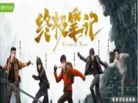 上海舜娟企业管理有限公司