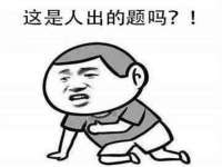 上海舜娟企业管理有限公司