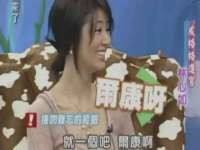 上海舜娟企业管理有限公司