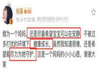 上海舜娟企业管理有限公司