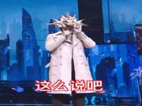 上海舜娟企业管理有限公司