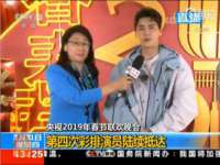 上海舜娟企业管理有限公司