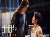 上海舜娟企业管理有限公司