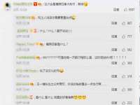 上海舜娟企业管理有限公司