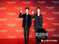 上海舜娟企业管理有限公司