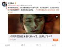 上海舜娟企业管理有限公司