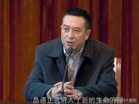 上海舜娟企业管理有限公司