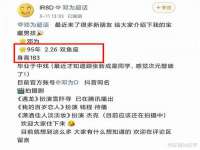 上海舜娟企业管理有限公司