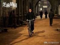 上海舜娟企业管理有限公司
